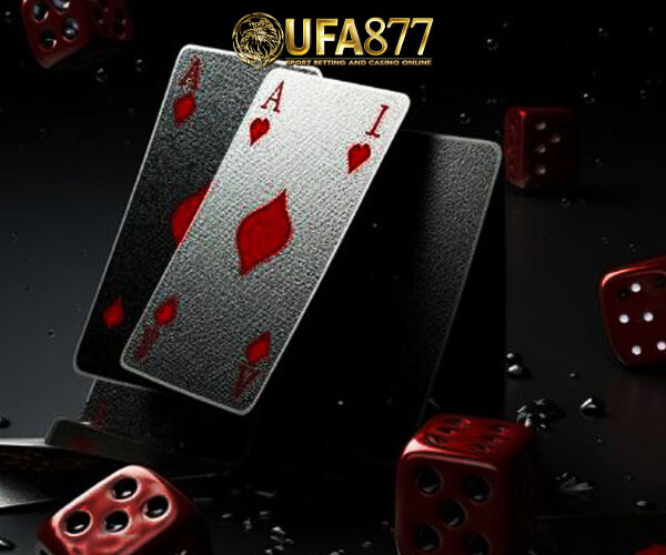 Ufabet download เล่นพนันอย่างไร้ขีดจำกัดทุกที่ทุกเวลา