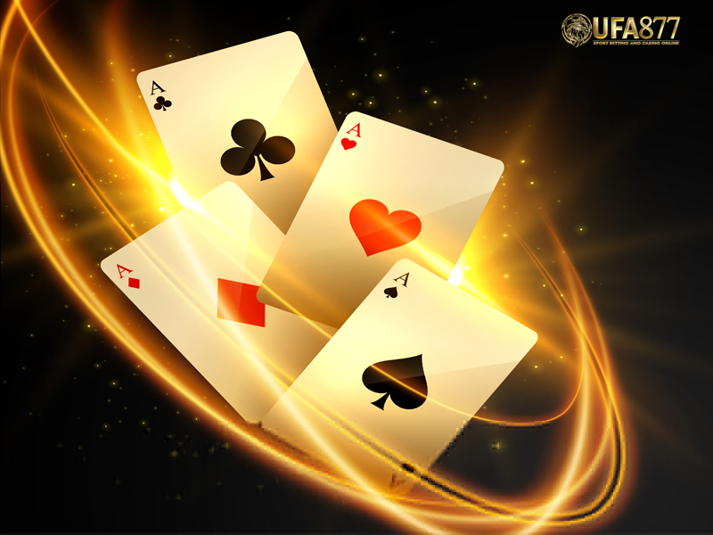รีวิว PIGBET