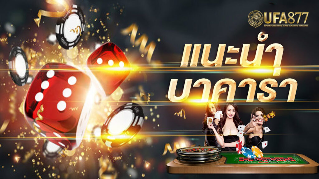 รีวิว Oneallin