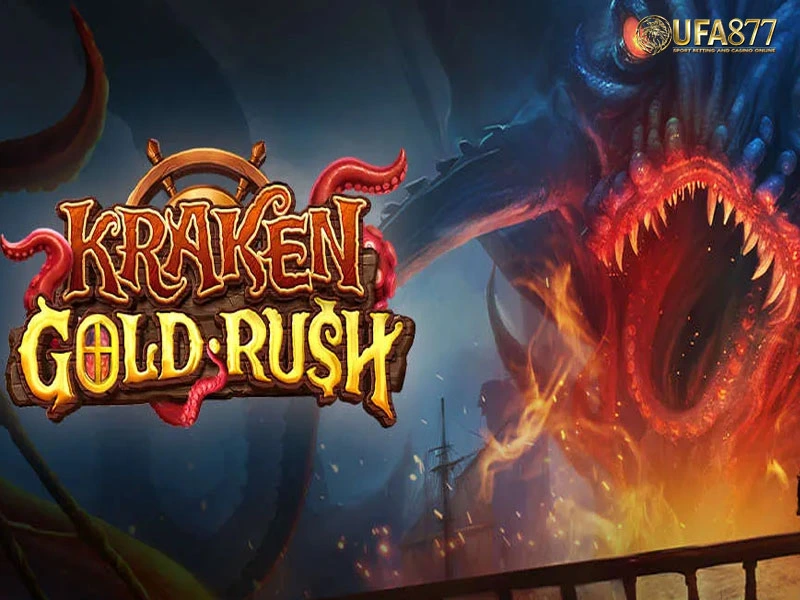 Kraken Gold Rush เกมสล็อตที่มอบความตื่นเต้น